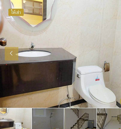 2 Bedroom House for Rent in Soi Kopai Pattaya - photo 9