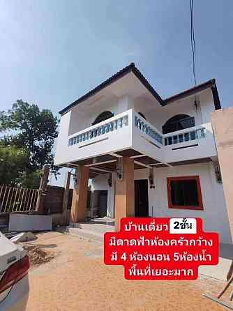 4 Bed House for Sale in Jomtien, Pattaya Pattaya