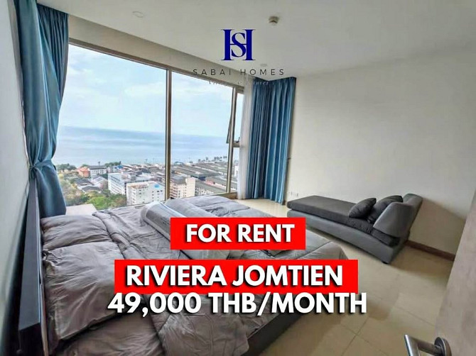 House for rent Pattaya - photo 1