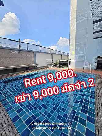 1 Bedroom Condo for Rent in Jomtien Pattaya