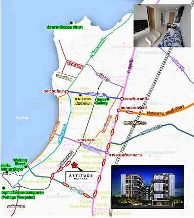 1 Bedroom Condo for Rent in Central Pattaya พัทยา