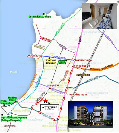 1 Bedroom Condo for Rent in Central Pattaya Pattaya - photo 1