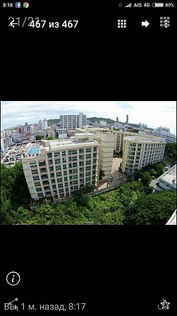 1 Bedroom Condo for Rent in Pattaya Pattaya - photo 19