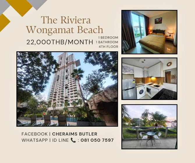 1 Bedroom Condo for Rent in North Pattaya Pattaya - photo 1
