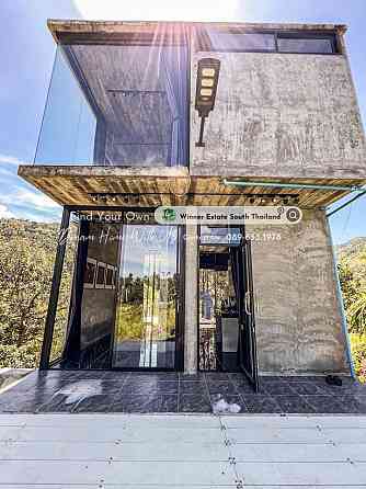 1 Bedroom House for Rent with Mountain Views สมุย