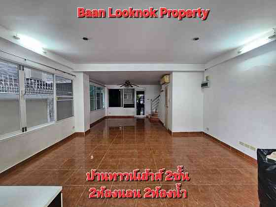 2 Bedroom Townhouse for Rent in Pattaya พัทยา