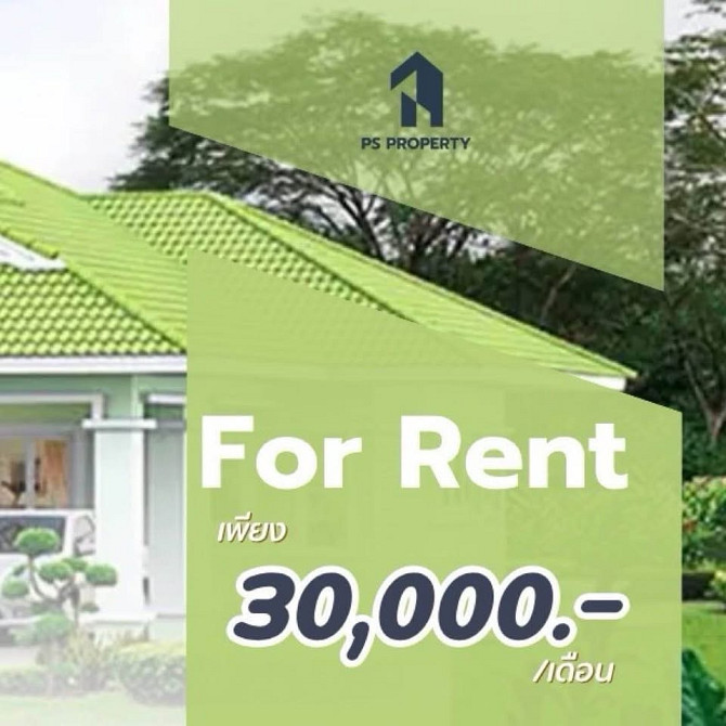 3 Bedroom Modern House for Rent in Chalita Village Pattaya - photo 2