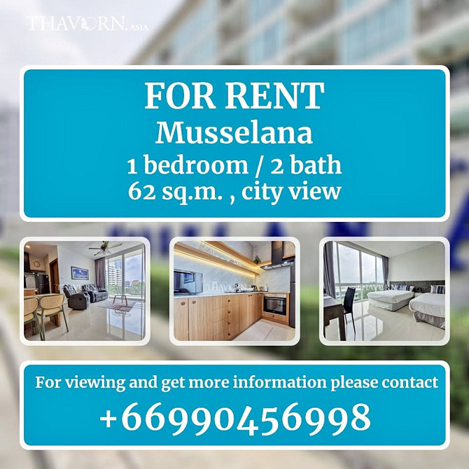 1 Bedroom Condo for Rent in Jomtien Pattaya - photo 1
