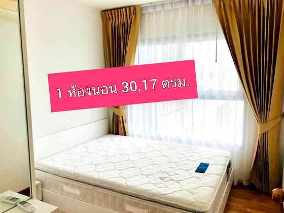 1 Bedroom Apartment for Rent in South Pattaya Pattaya