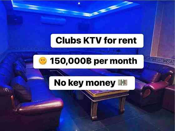 House for rent Pattaya