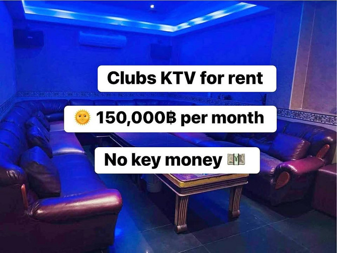 House for rent Pattaya - photo 1