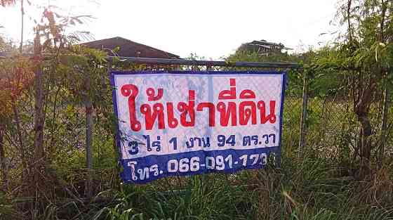 House for rent Pattaya