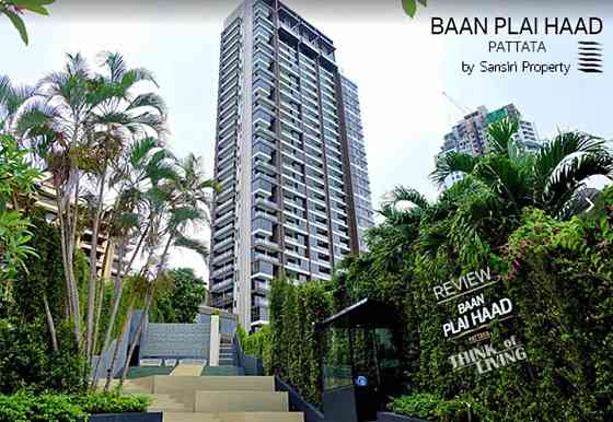 1 Bedroom Condo for Rent with Sea View Паттая