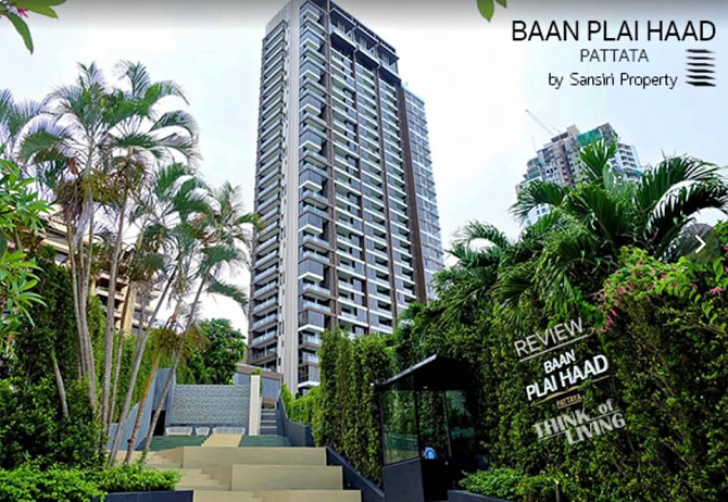 1 Bedroom Condo for Rent with Sea View Pattaya - photo 1