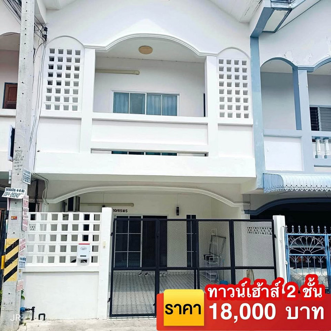 3 Bedroom Townhouse for Rent in Pattaya Pattaya - photo 1