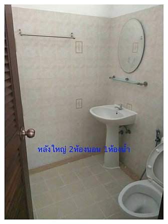 2 Bedroom House for Rent in Pattaya Pattaya - photo 5