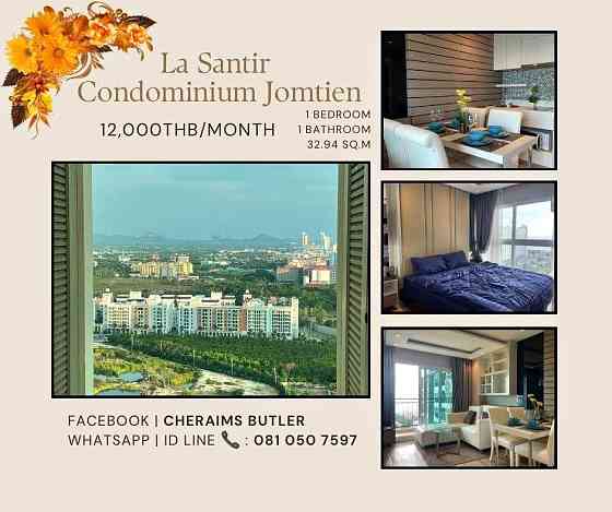1 Bedroom Condo for Rent with Sea View Pattaya