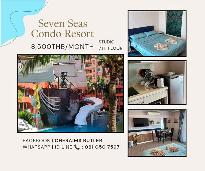 Studio Condo for Rent in Jomtien Pattaya - photo 1