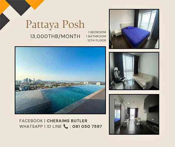 1 Bedroom Condo for Rent in North Pattaya Pattaya
