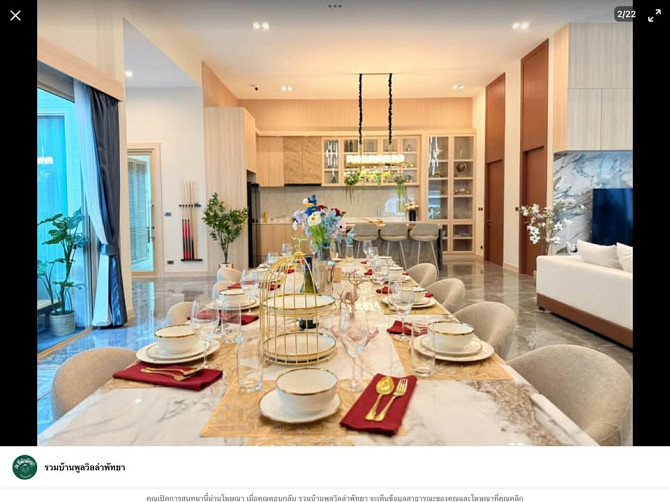 4 Bedroom Pool Villa for Rent in Pattaya Pattaya - photo 6
