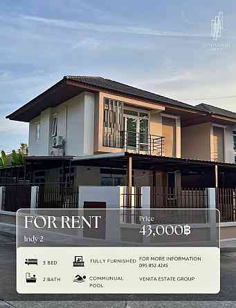 3 Bedroom House for Rent in Phuket Phuket