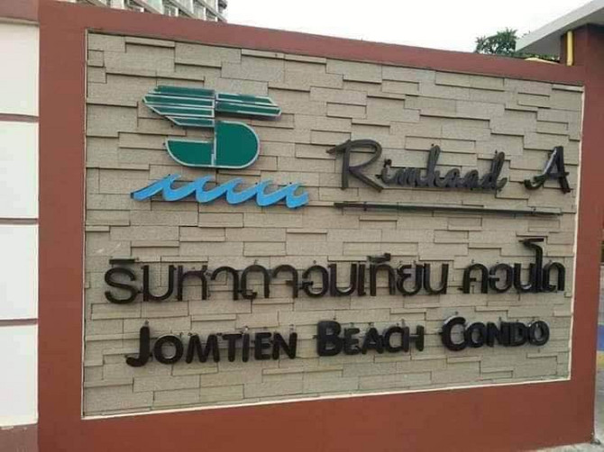 Studio Condo for Rent in Jomtien Beach Pattaya - photo 3