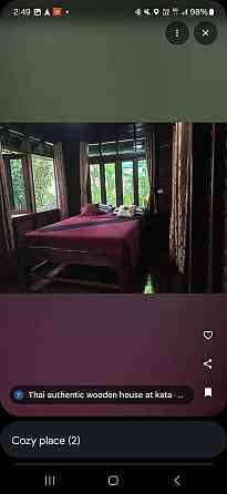 Thai Style House for Rent with Garden ภูเก็ต