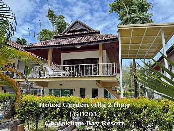 House for rent Phangan