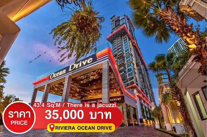 1 Bedroom Condo for Rent in Jomtien Pattaya - photo 1