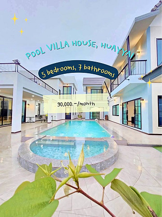 5 Bedroom Pool Villa for Rent in Huayyai Pattaya - photo 1