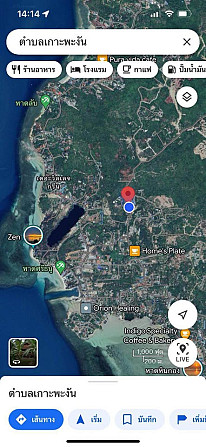 1 Bedroom House for Rent in Srithanu Phangan - photo 11