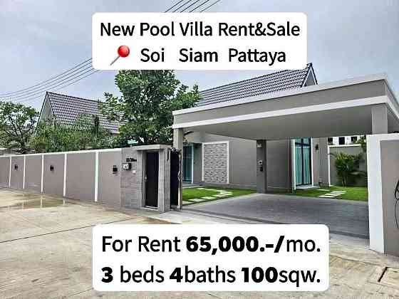 3 Bedroom Pool Villa for Rent in Pattaya Pattaya
