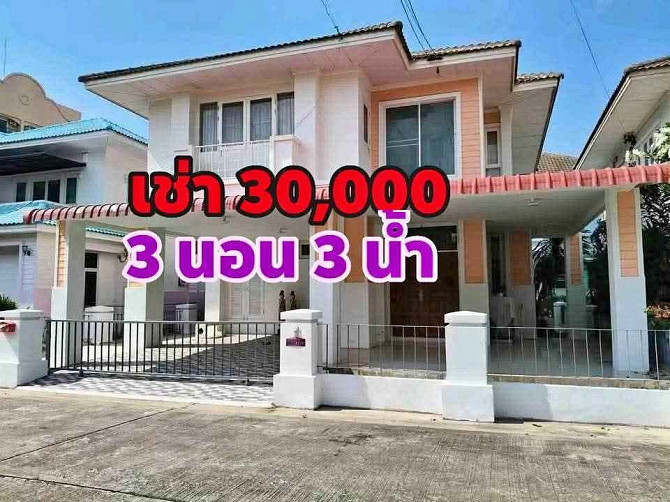 3 Bedroom Pool Villa for Rent in Jomtien Pattaya - photo 1