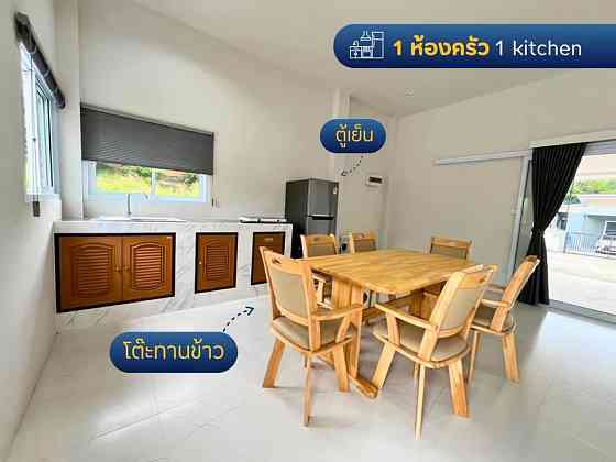 3 Bedroom House for Long Term Rent Samui