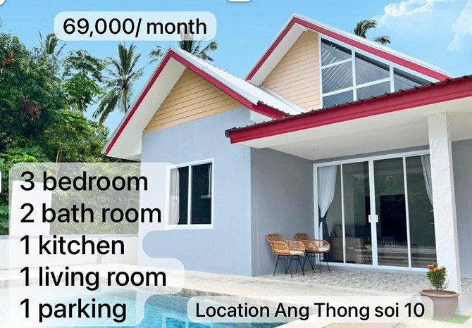 3 Bedroom House for Long Term Rent Samui - photo 1