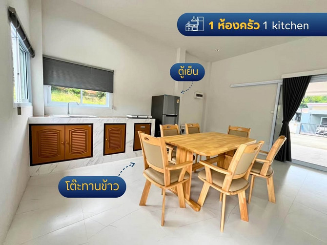 3 Bedroom House for Long Term Rent Samui - photo 5