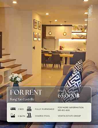 House for rent Phuket