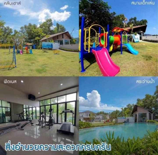 House for rent Phuket - photo 12