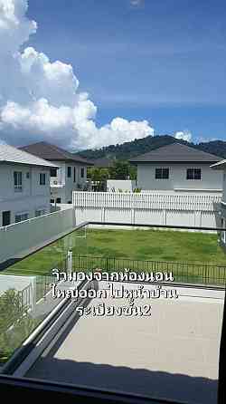 3 Bedroom Pool Villa for Rent Phuket