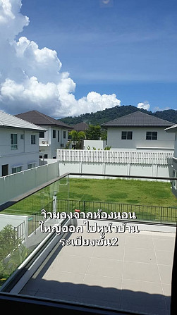 3 Bedroom Pool Villa for Rent Phuket - photo 6