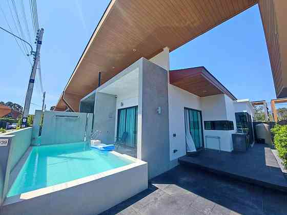 2 Bedroom Pool Villa for Long Term Rent ภูเก็ต