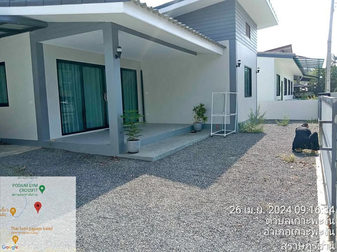 2 Bedrooms, 2 Bathrooms - Home Phangan - photo 1