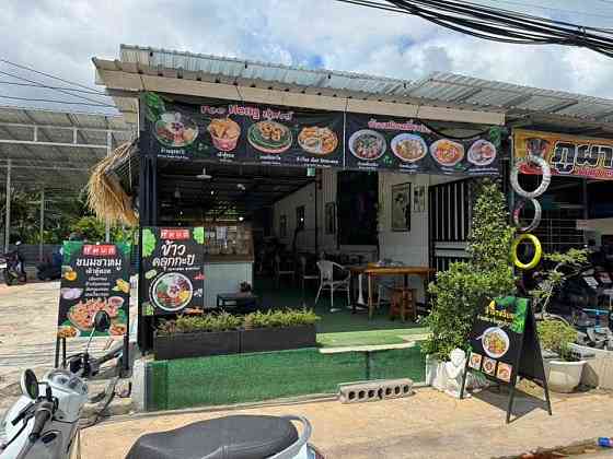 1 Bedroom 1 Bathroom - House Samui