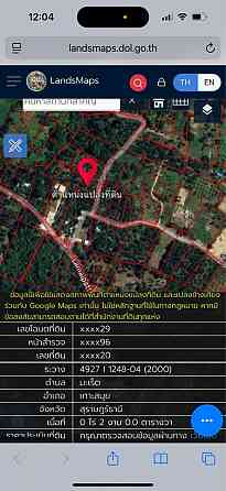 3 bedrooms 3 bathrooms - House Samui