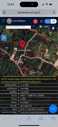 3 bedrooms 3 bathrooms - House Samui - photo 5
