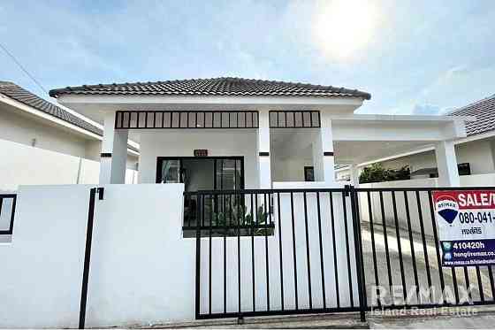 2 bedrooms 2 bathrooms - House Samui