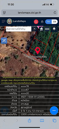 3 Bedrooms 3 Bathrooms - House Samui - photo 5
