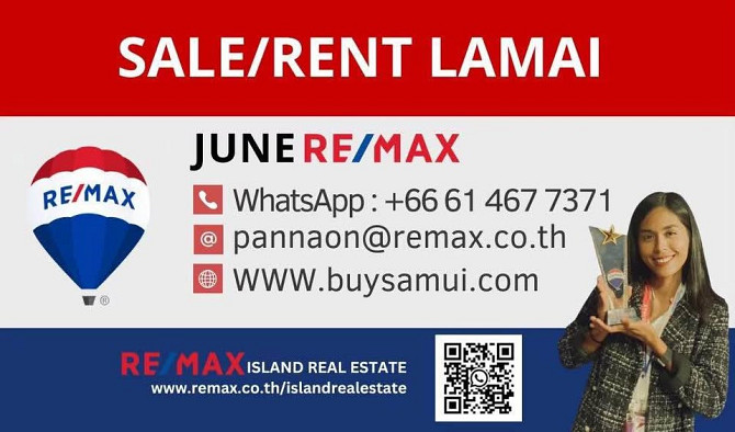 2 beds 2 baths – House Samui - photo 16