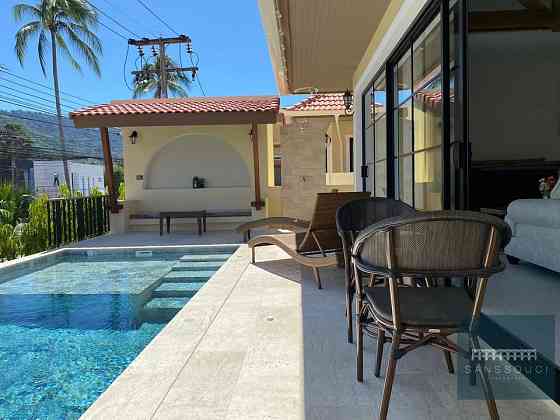 2 Beds 2 Baths House Samui