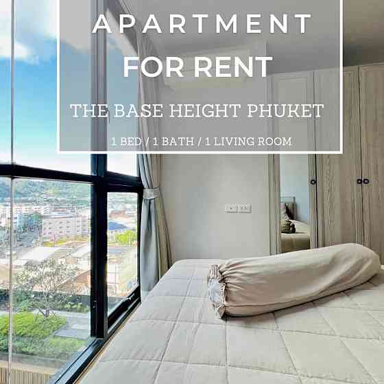 1 Bed 1 Bath - Apartment Пхукет
